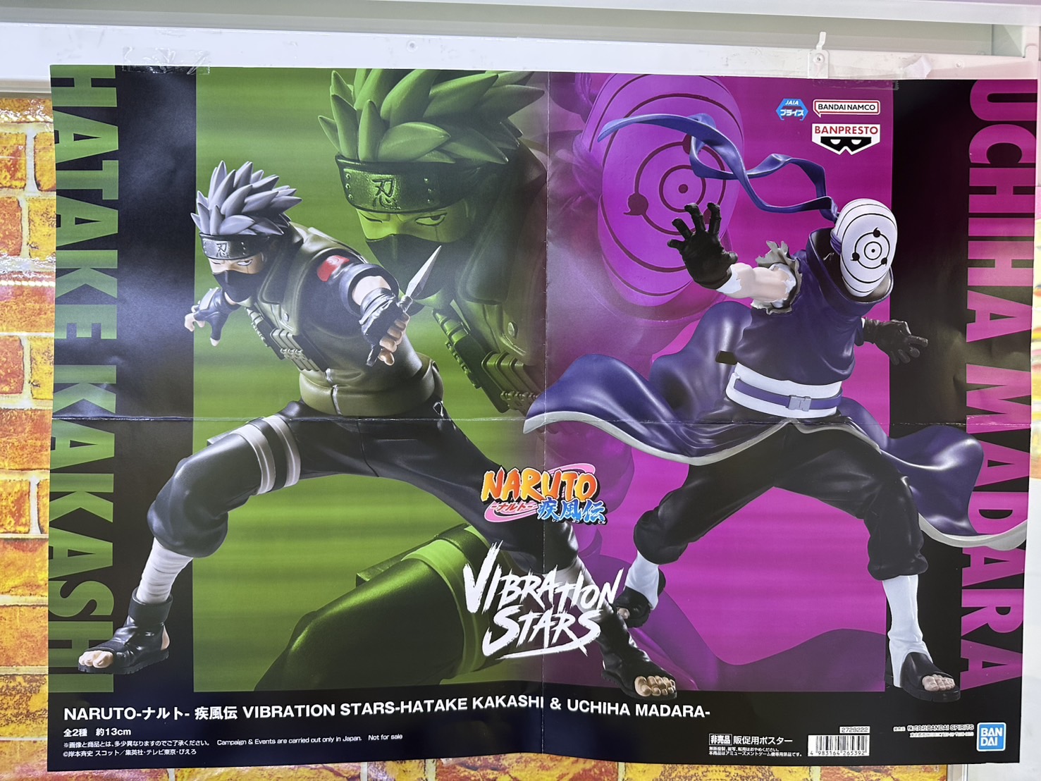 アミューズメントコーナー 公式マンガ倉庫山口店 على X: 