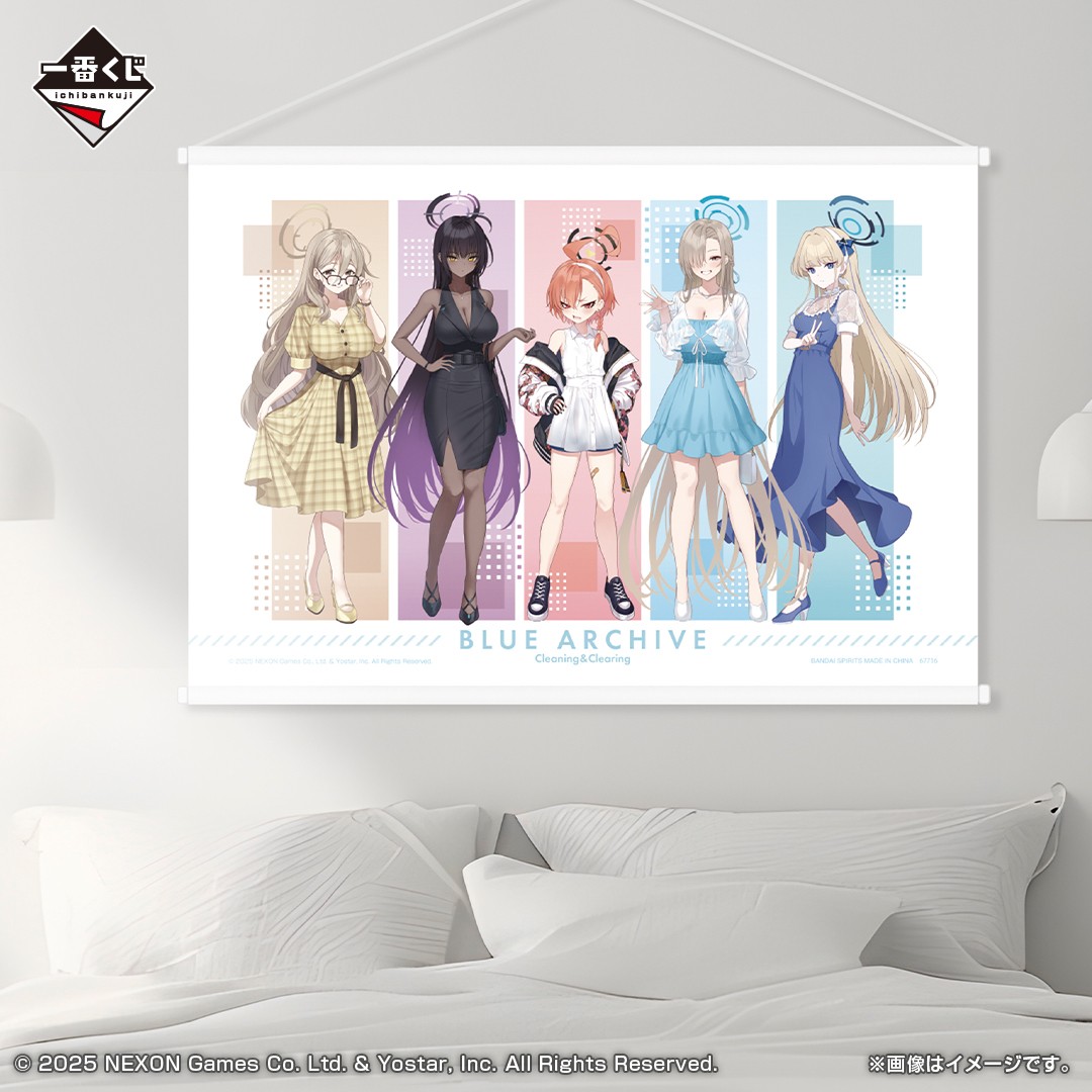 一番くじ（BANDAI SPIRITS） on X