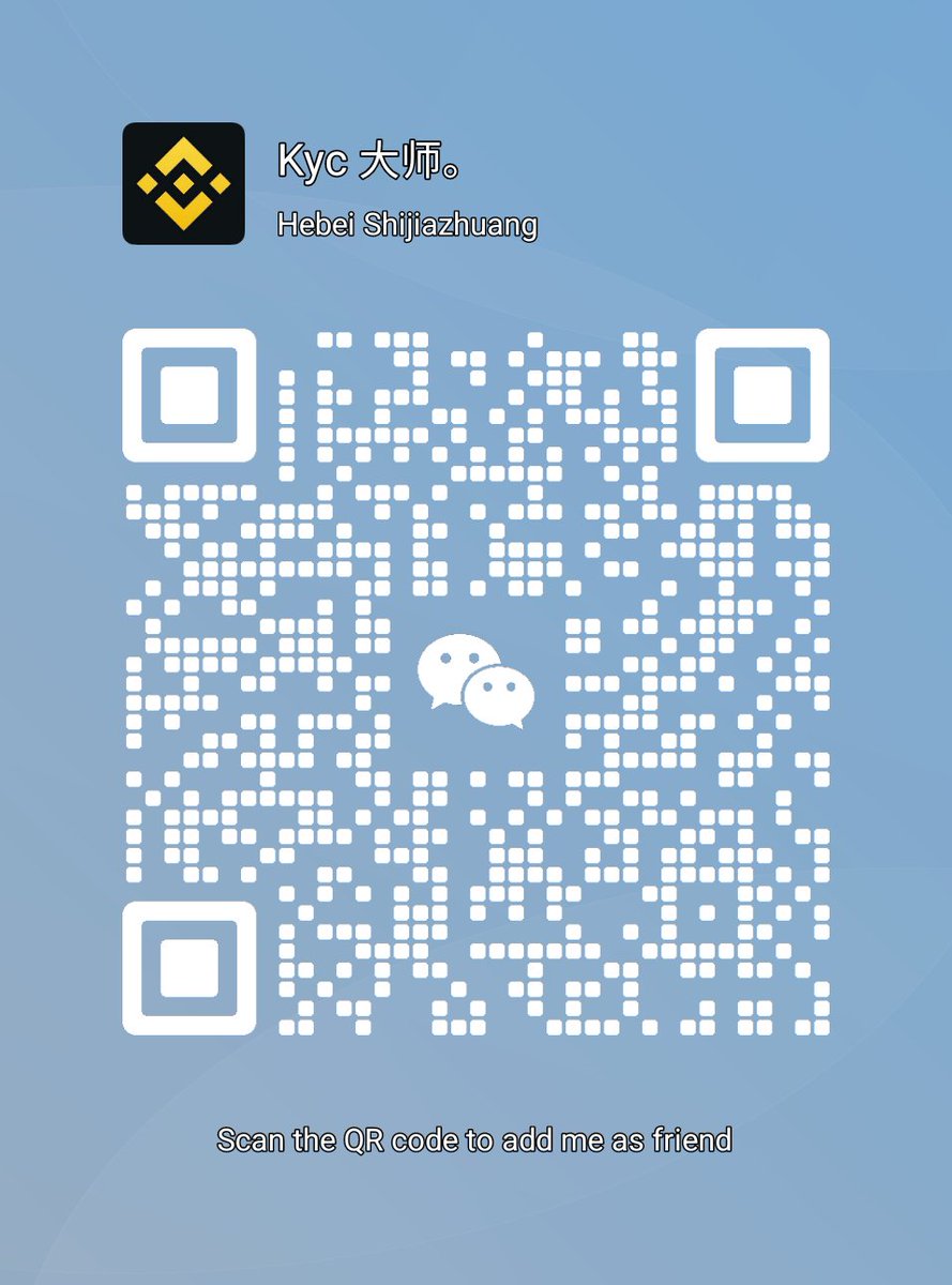 Kyc 大师。 tweet media