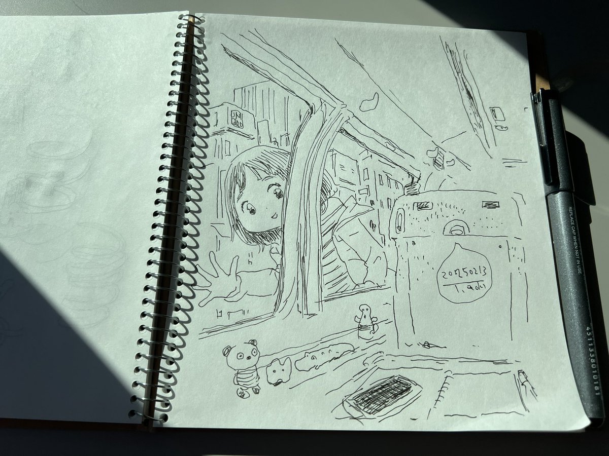 中央線グリーン車で描き鉄 