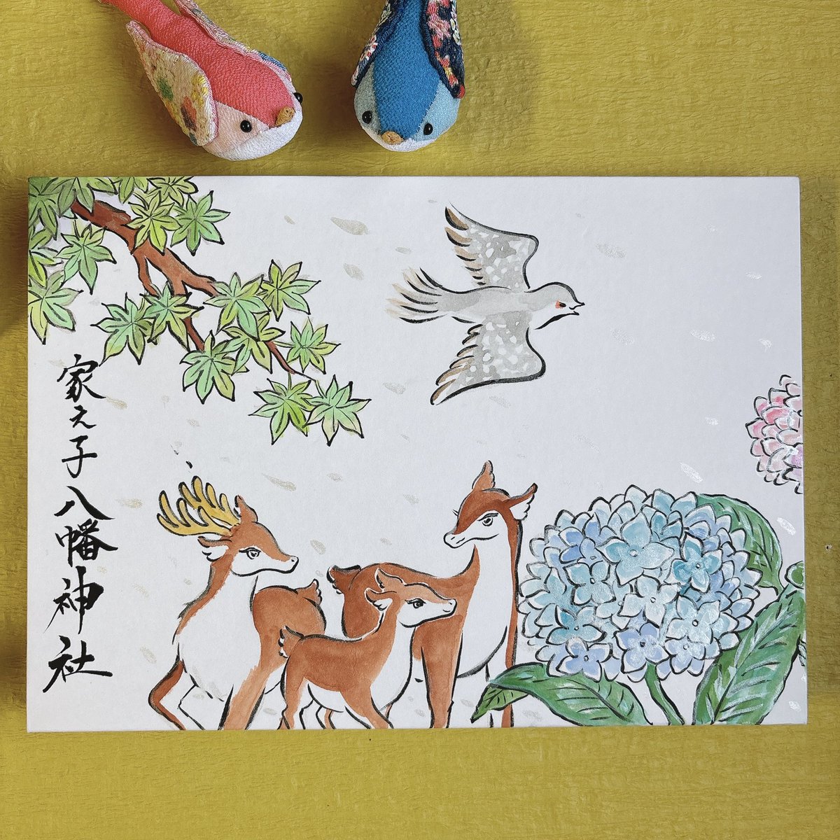 御朱印帳に書かせていただきましたシリーズ🕊️🦌🍁💠