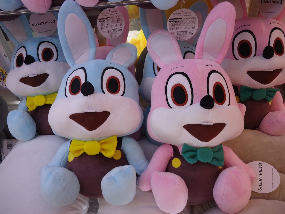 ロビーくん サイレントヒル ぬいぐるみ サイレントヒル シリーズの