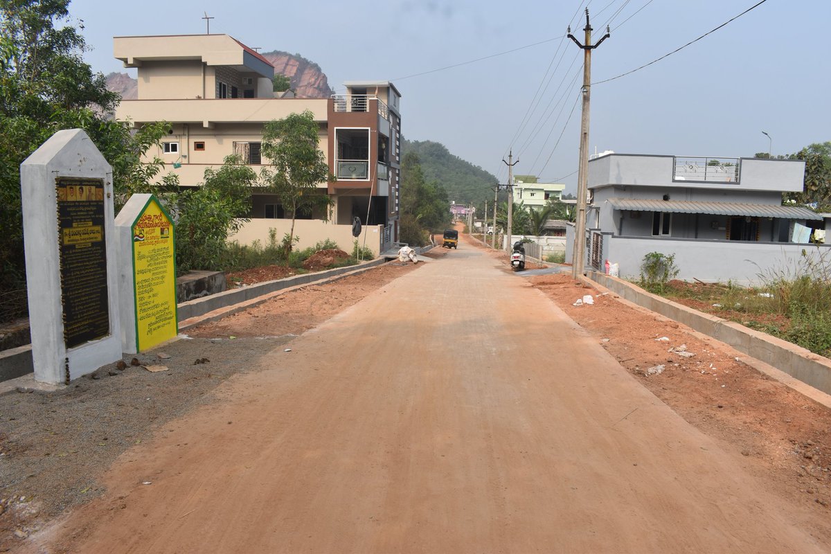 mgnregsap's tweet image. ఆంధ్రప్రదేశ్, పంచాయతీరాజ్ గ్రామీణాభివృద్ధి విభాగం, విశాఖపట్నం జిల్లా, పెందుర్తి మండలం, S.R. పురం గ్రామంలో, ఉపాధి హమీ పథకం నిధులతో పల్లెపండుగ లో భాగంగా పూర్తి అయిన సీసీ రోడ్లు.
#MeriMaatiMeraDesh #JSACTR2023 #JalShaktiAbhiyan #WaterConservation
@IndiaMGNREGA
@MgnregaGoi