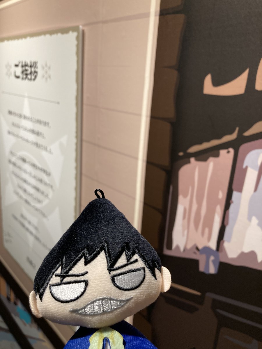 ムヒョとロージーの魔法律相談事務所 原画展』【公式】 (@muhyoroji_ex