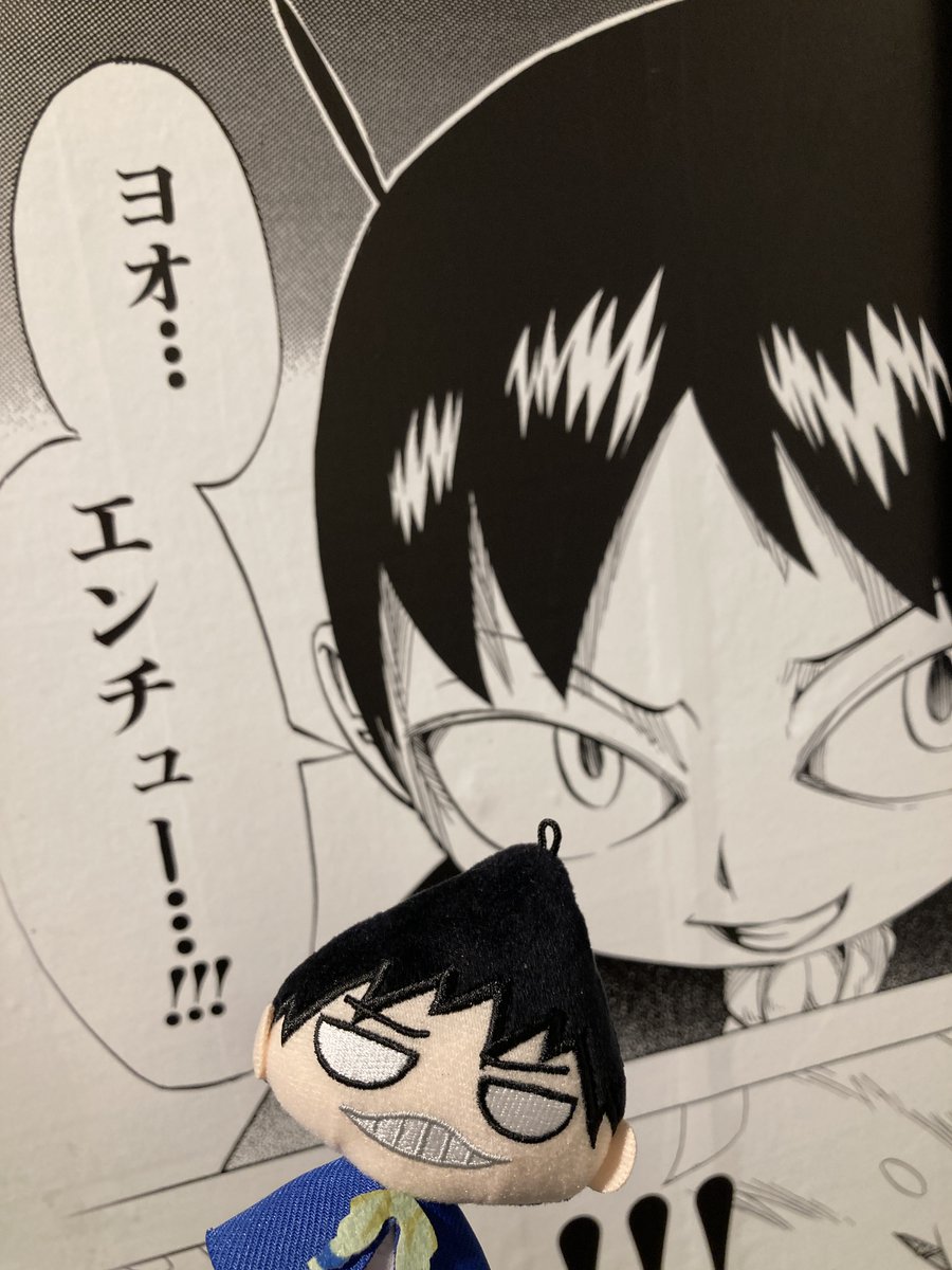 ムヒョとロージーの魔法律相談事務所 原画展』【公式】 (@muhyoroji_ex