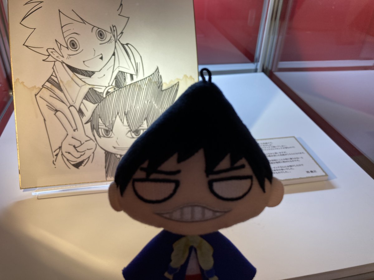 ムヒョとロージーの魔法律相談事務所 原画展』【公式】 (@muhyoroji_ex