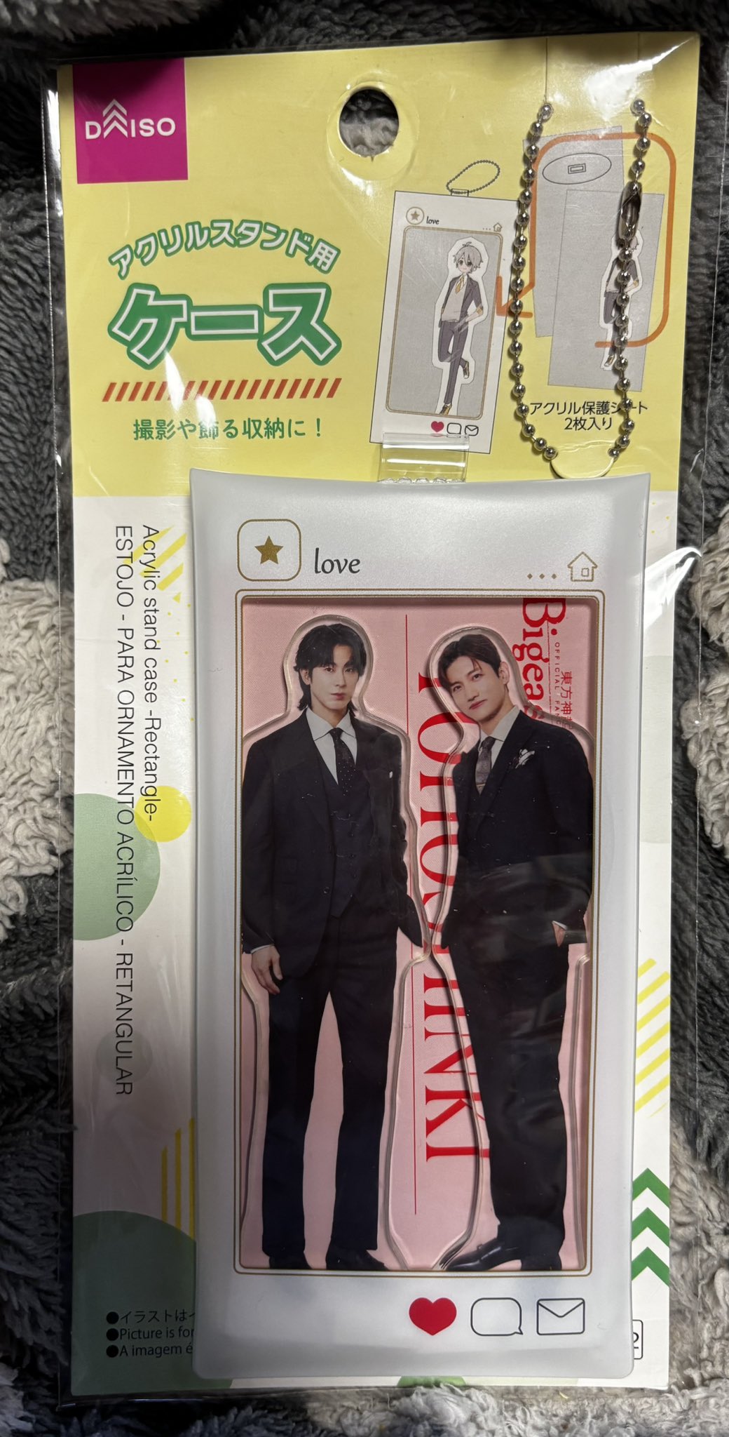 入荷now 口コミ 東方神起zone - Search / X K-POP/アジア