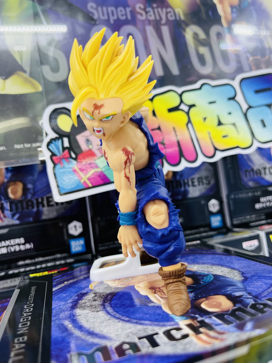 セル ドラゴンボーム Amazon.co.jp: ドラゴンボールZ BANPRESTO WORLD FIGURE
