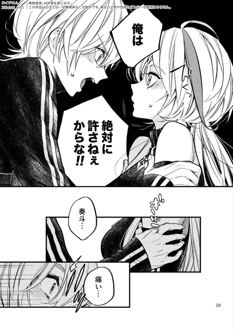 (4/7) 