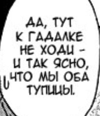 coffee_tempter's tweet photo. Обычный разговор меня с моим мозгом ))) https://t.co/dzgQROcCRn