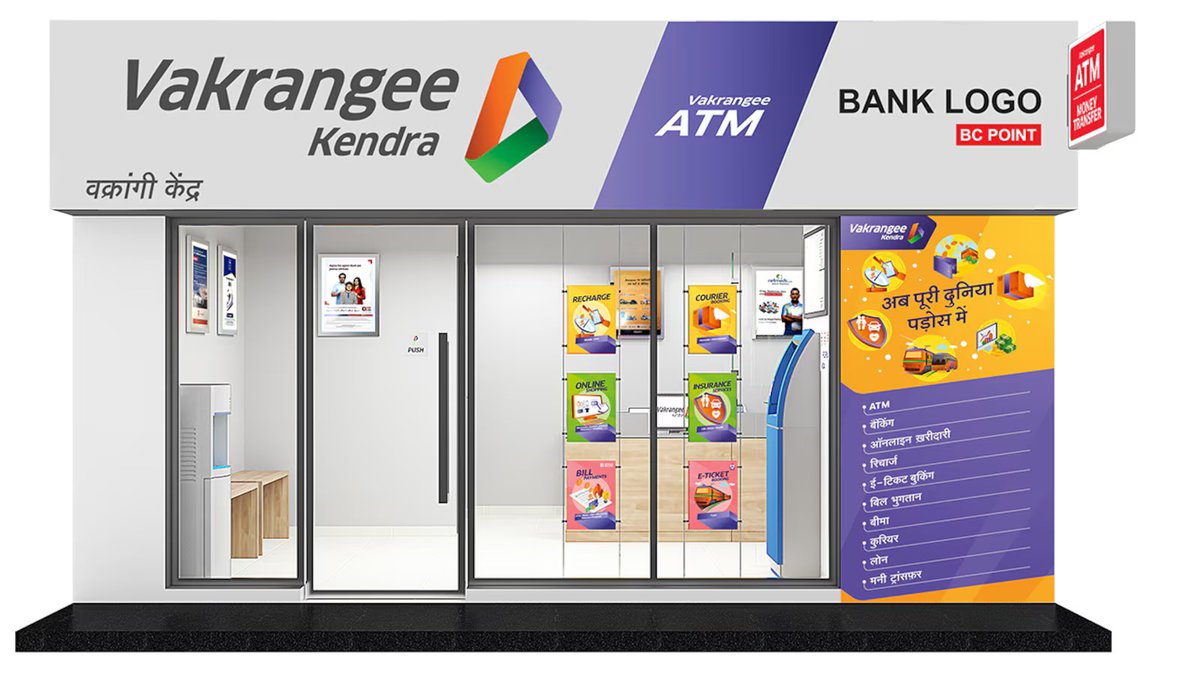 stockse_'s tweet photo. 🚀 Vakrangee +4.95%
Shares hit ₹15.92 after RBI renews White Label ATM authorization until March 2026.
#Vakrangee #StockMarket #RBI #WhiteLabelATM https://t.co/71nMbwAi1h