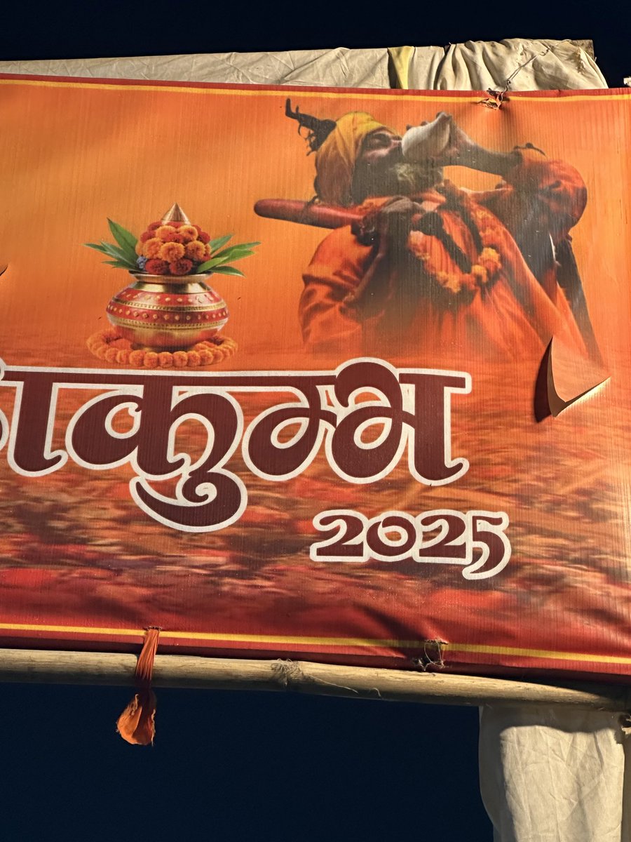 🙏🙏विश्व में गूँजे हमारी भारती..🙏🙏