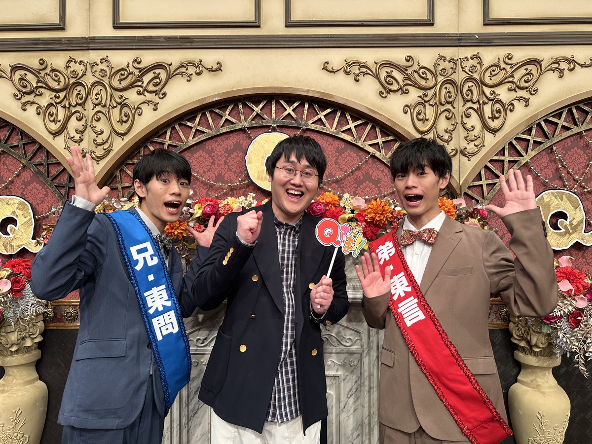 日*9様 電気コンロ 東芝ラーメン鍋 昭和のレア物 テレビ朝日宣伝