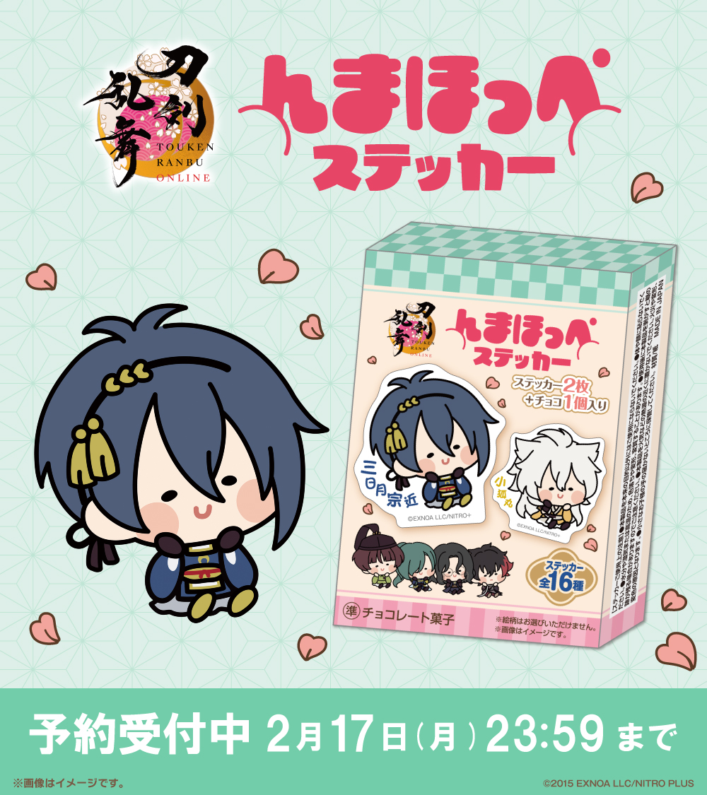 AniBOX【公式】 on X: 