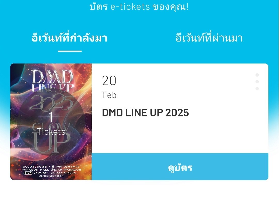 Khern_eye's tweet photo. ได้เจอตะหนูแล้วววววว

#ZeePruk #NuNew 
#DMDLINEUPSOON https://t.co/Jr6TT4DIED