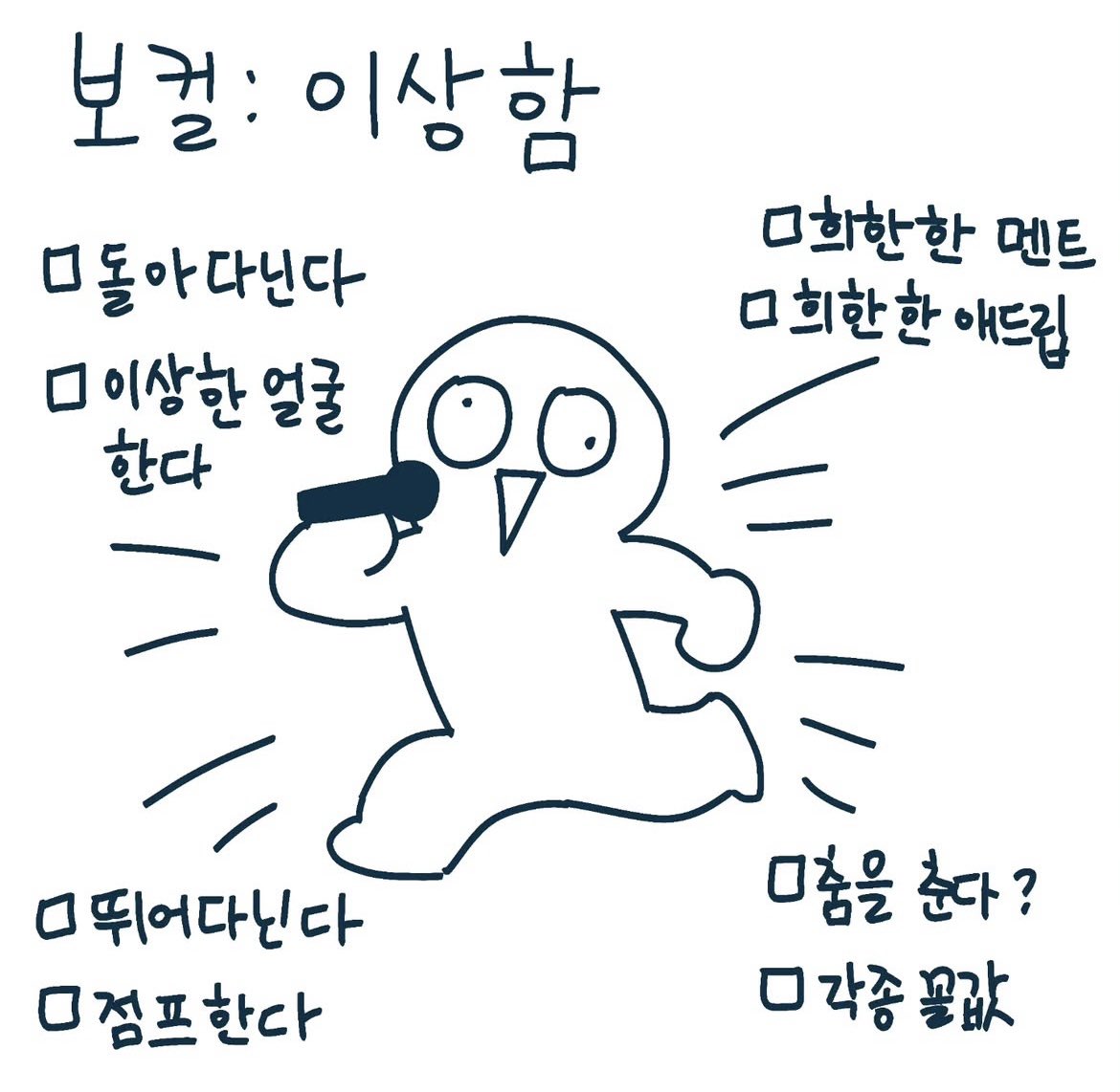 saviorYHoon's tweet photo. 하x발 인스타에 뜬 건데
걍 언위 소개 아닌가 ㅠㅋㅋㅋㅋㅋㅠㅠ

(인스타 @ dendenz) https://t.co/aQiUlQP3Fs