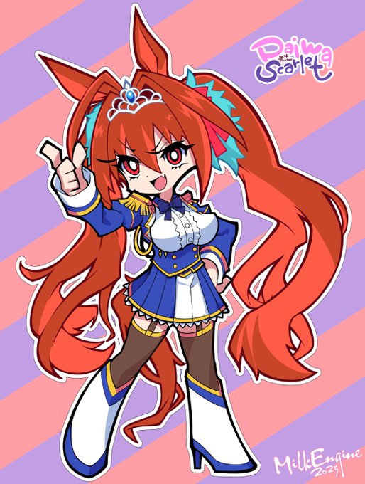 ダスカのパンスト絵(語弊を招く表現)
完成品
#MilkEngineArt 