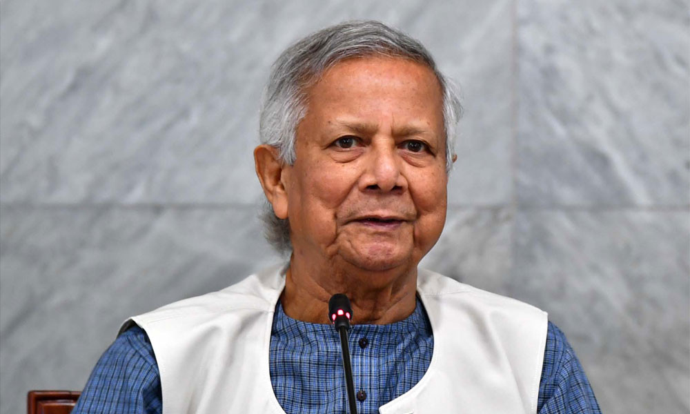 ড. ইউনূসের নেতৃত্বে জাতীয় ঐকমত্য কমিশন গঠন