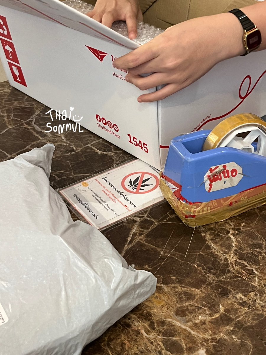 📦📮 จัดส่งไปรษณีย์ครบทุกออเดอร์เรียบร้อยแล้วน๊า ขอบคุณลูกค้าทุกท่านมากๆจ้า เจอกันรอบหิ้วหน้าน๊า สอบถามอะไรทักทิ้งไว้ได้เลยค่ะ เดี๋ยวแอดมินมาตอบเด้อ