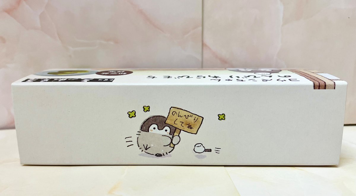 🍀#コウペンちゃんのおみせやさん出張所🍀 🍀#キデイランド福岡パルコ