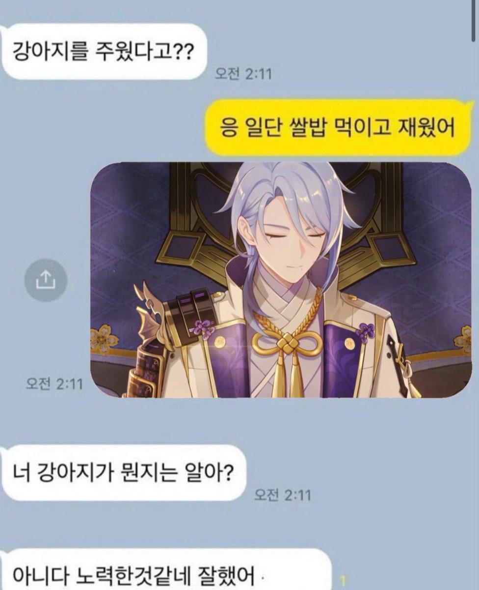 v1vicore's tweet image. 비비코어