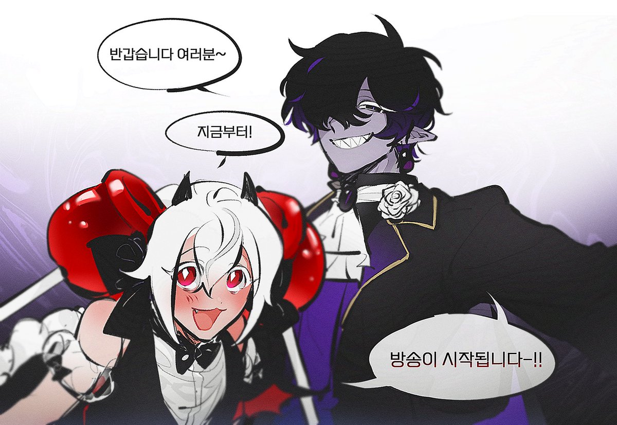 #cookierunkingdom 
블사캔플!!!

귀여우니 합동 방송해도. ....