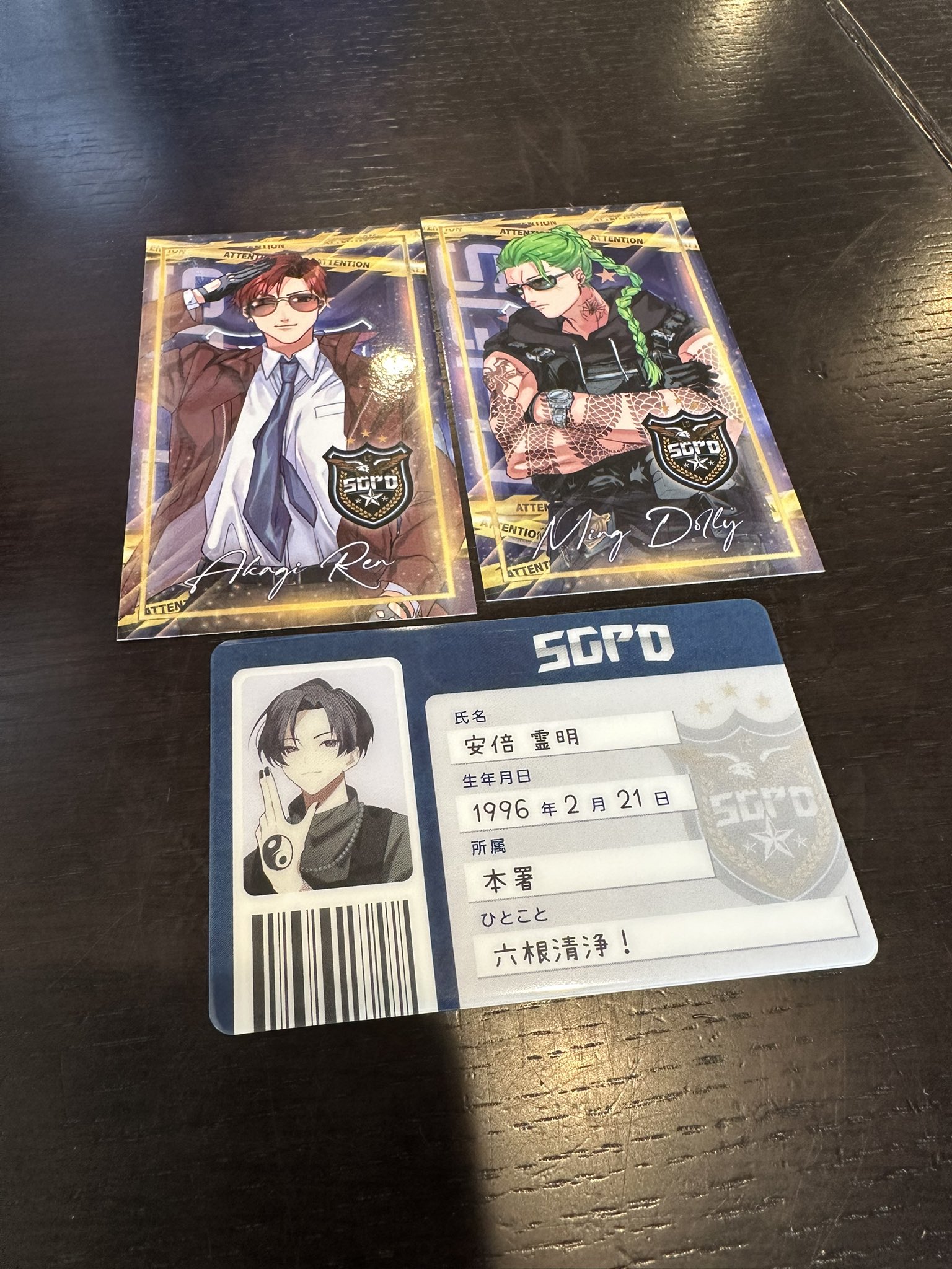 ストグラ ストグラRPL まとめ売り SGPD hqdefault.jpg?v=679b71d5
