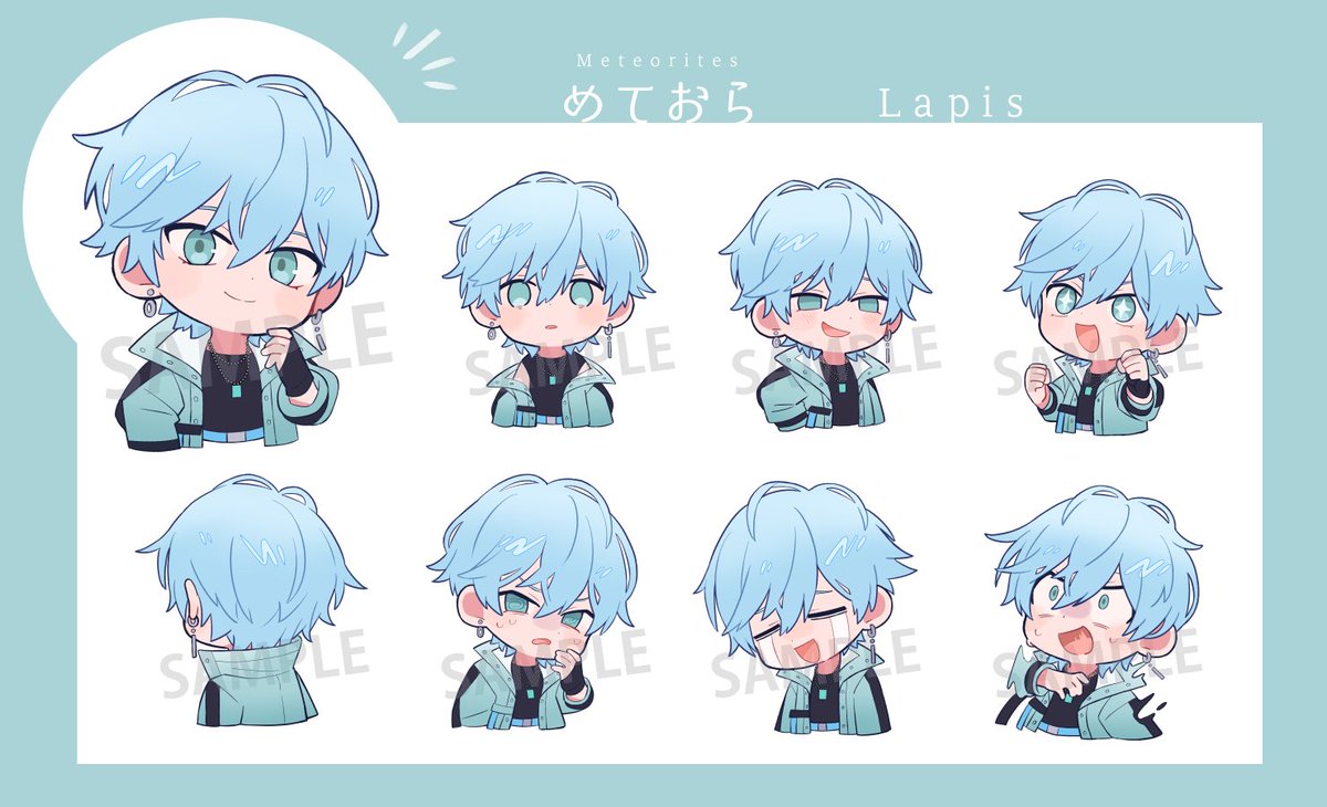 めておら』の心音様、Lapis様、メルト・ダ・テンシ様、明雷らいと様の