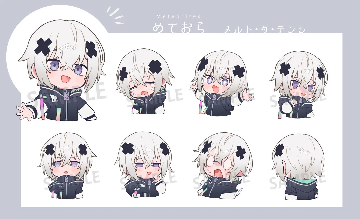 三つ海_mitsumi on X: 
