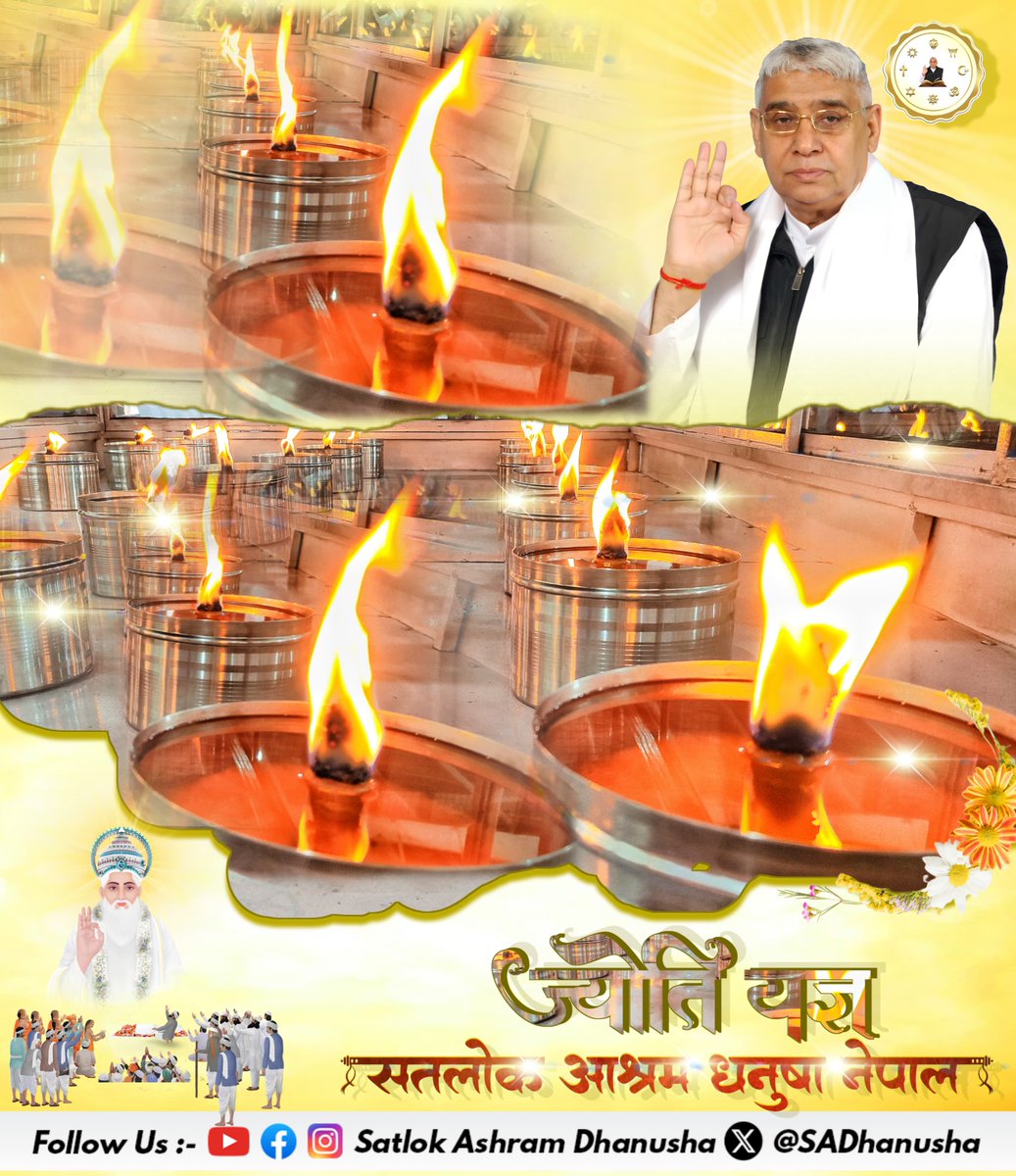 SADhanusha's tweet photo. ज्योति यज्ञ । Satlok Ashram Dhanusha
#NirwanDiwas #GodKabir https://t.co/Fy1fSDx9bZ