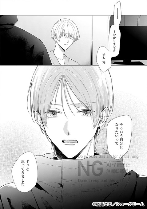 GjpUcpKbUAAtCg2.jpg:small