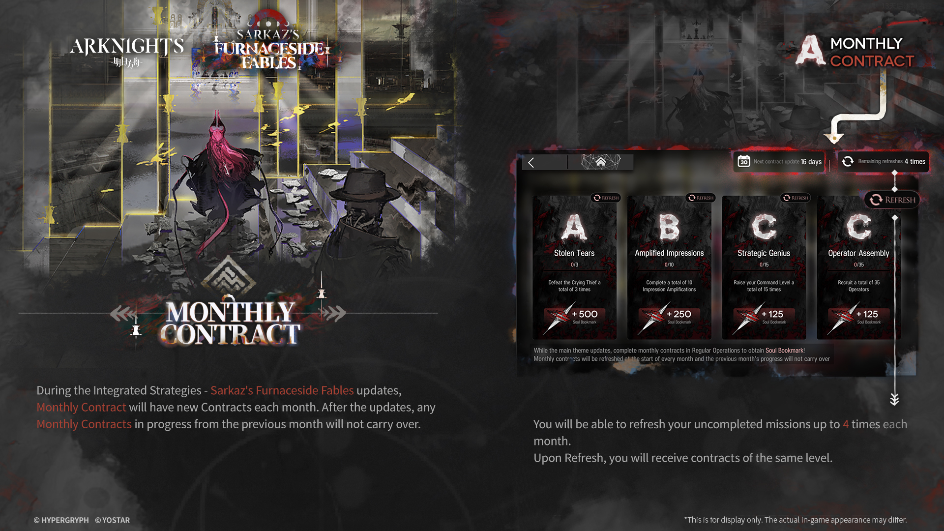 Arknights_EN on X: 