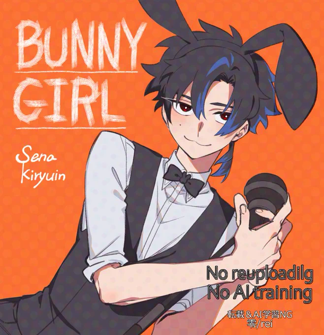 #SenasArt 