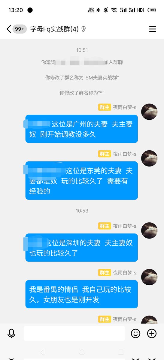 珠三寻找兴趣相投的字母FQ
<a href="/shantel05735356/">深圳字母圈</a> 
<a href="/guangdongzmq/">广东字母圈</a> 
<a href="/YOMANJAYA/">广东投稿</a>