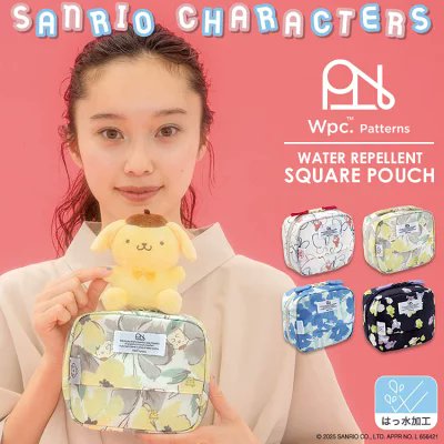 sanrio_oshikatu's tweet photo. ＼⚠️コラボ商品📣🆕／
傘ブランド「Wpc.」×サンリオキャラクターズのコラボ第6弾が登場🥹🩷
https://t.co/slnWhCBEyi

👇昨年はこんな感じだったけど、今年はお花柄デザインでまたまたかわいいよー💐
晴雨兼用���から紫外線対策はもちろん、急に雨が降ってきたときにも大活躍🫶

さらに今年は傘だけでなく、扇子、はっ水トートバッグ、はっ水スクエアポーチのファッション雑貨アイテムも出てるよ🩷
傘とお揃いのお花柄で可愛すぎる😭🩷
合わせてチェックしてみてね🫶

👇気になる人はぜひチェックしてみてね💕

■購入：Wpc.公式オンラインショップ、Wpc.直営店舗、サンリオオンラインショップ、サンリオ直営店舗、マルイ他
■ラインナップ：
サンリオキャラクターズ×Wpc. 遮光水彩モチーフミニ (税込4,620円)
サンリオキャラクターズ×Wpc. 遮光水彩フラワーミニ (税込4,400円)
サンリオキャラクターズ×Wpc. Patterns ギフトボックス入り扇子 (税込3,300円)
サンリオキャラクターズ×Wpc. Patterns はっ水トートバッグ (税込2,420円)
サンリオキャラクターズ×Wpc. Patterns はっ水スクエアポーチ (税込2,200円)

🔻詳細・購入はWpc.公式オンラインショップ（楽天）にて💕
https://t.co/slnWhCBEyi

#サンリオ #サンリオキャラクターズ #Wpc #pr