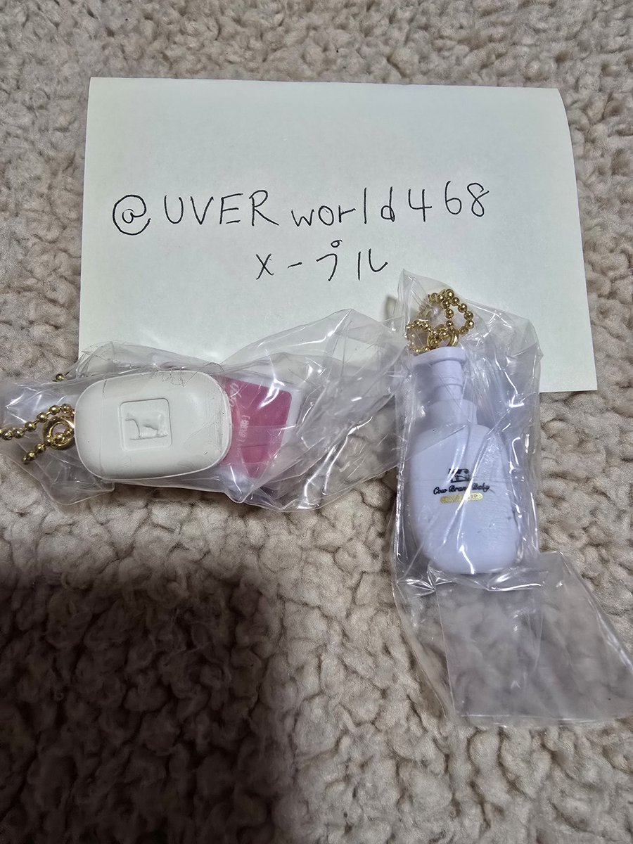 『交換』
牛乳石鹸ミニチュアチャーム2
ガチャ

譲 : 赤箱
       カウブランドベビー

求 : ミルキーボディーソープ
       赤箱 ハート缶

郵送にて交換希望です
お気軽にお声がけ下さい！