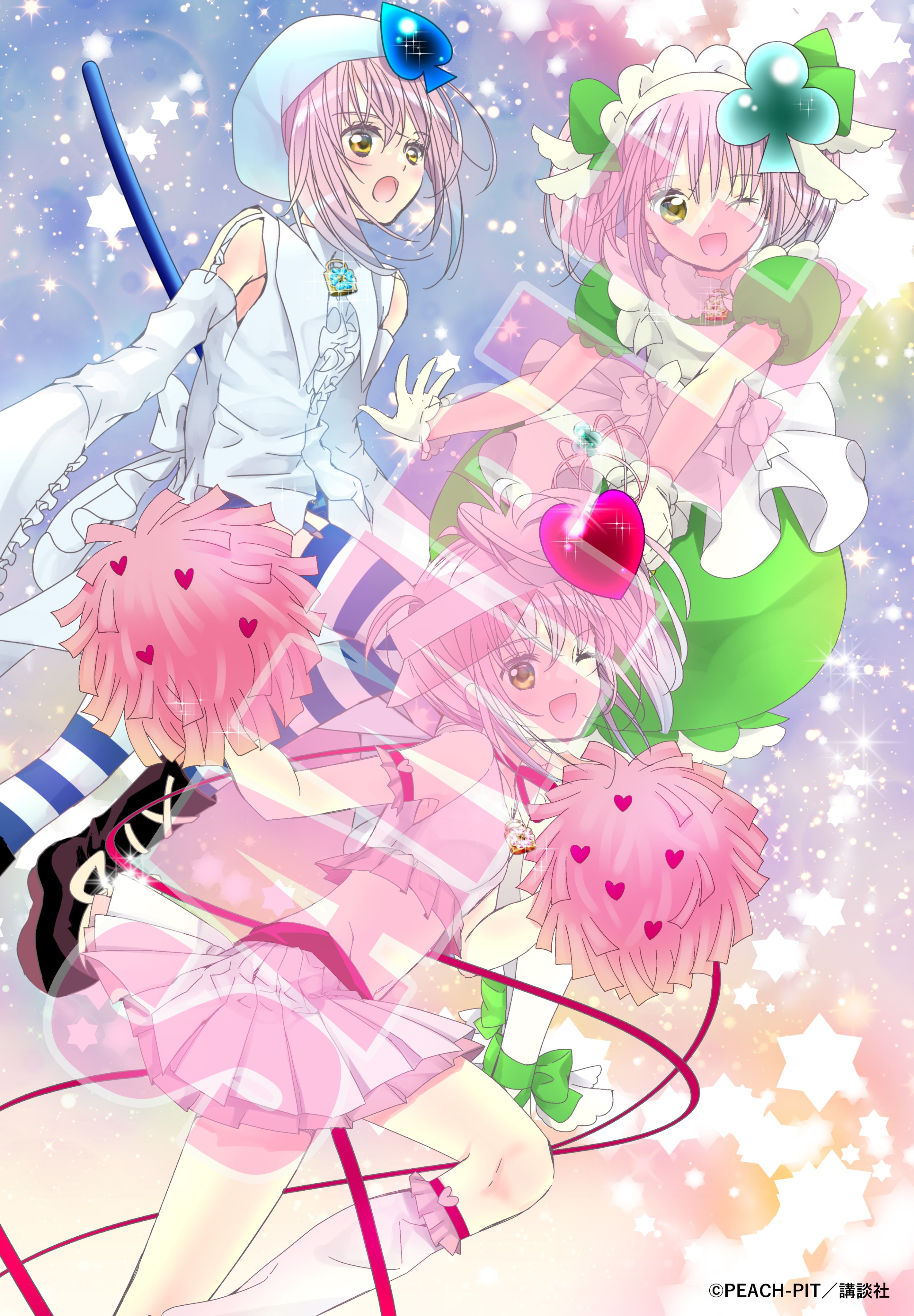しゅごキャラ!公式 on X: しゅごキャラ!公式 on X: