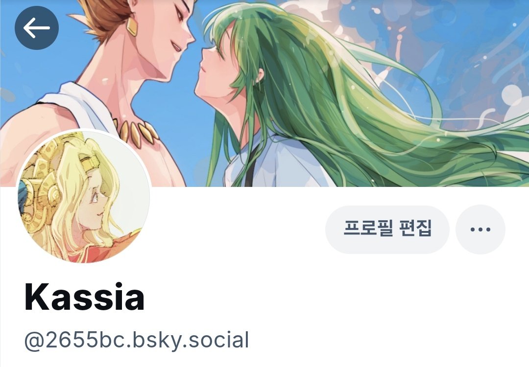 Kassia🎗️🕯 tweet media