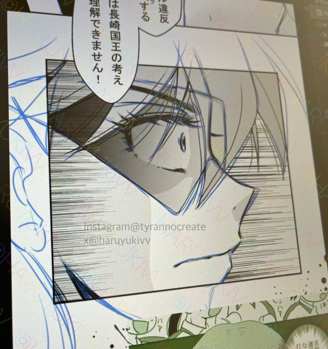 【闇の岡っ引きスバル】213話更新
#LINEマンガインディーズ 
出島奉行の西村さんは月読と繋がってます(12話笑)😂😂😂スバルは出島奉行所預かりですがラウンズで春姫直下なんで微妙な関係😂😂😂

⬇️本編リンクはリプ欄に⬇️

#一次創作 #闇スバ 