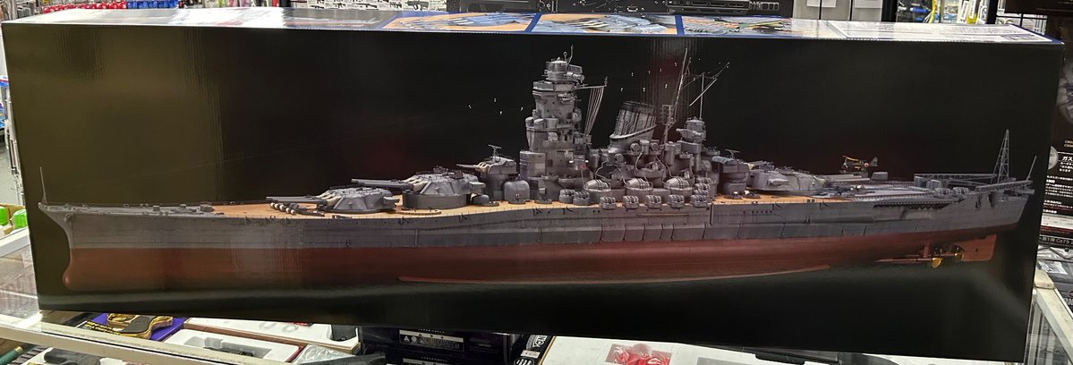 A141 1/200 日本海軍戦艦 大和 【モノクローム】A141)1/200 日本海軍