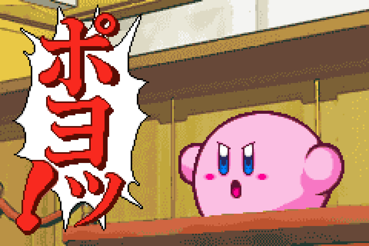 ◆もとめるのは、ただひとつの　しんじつ