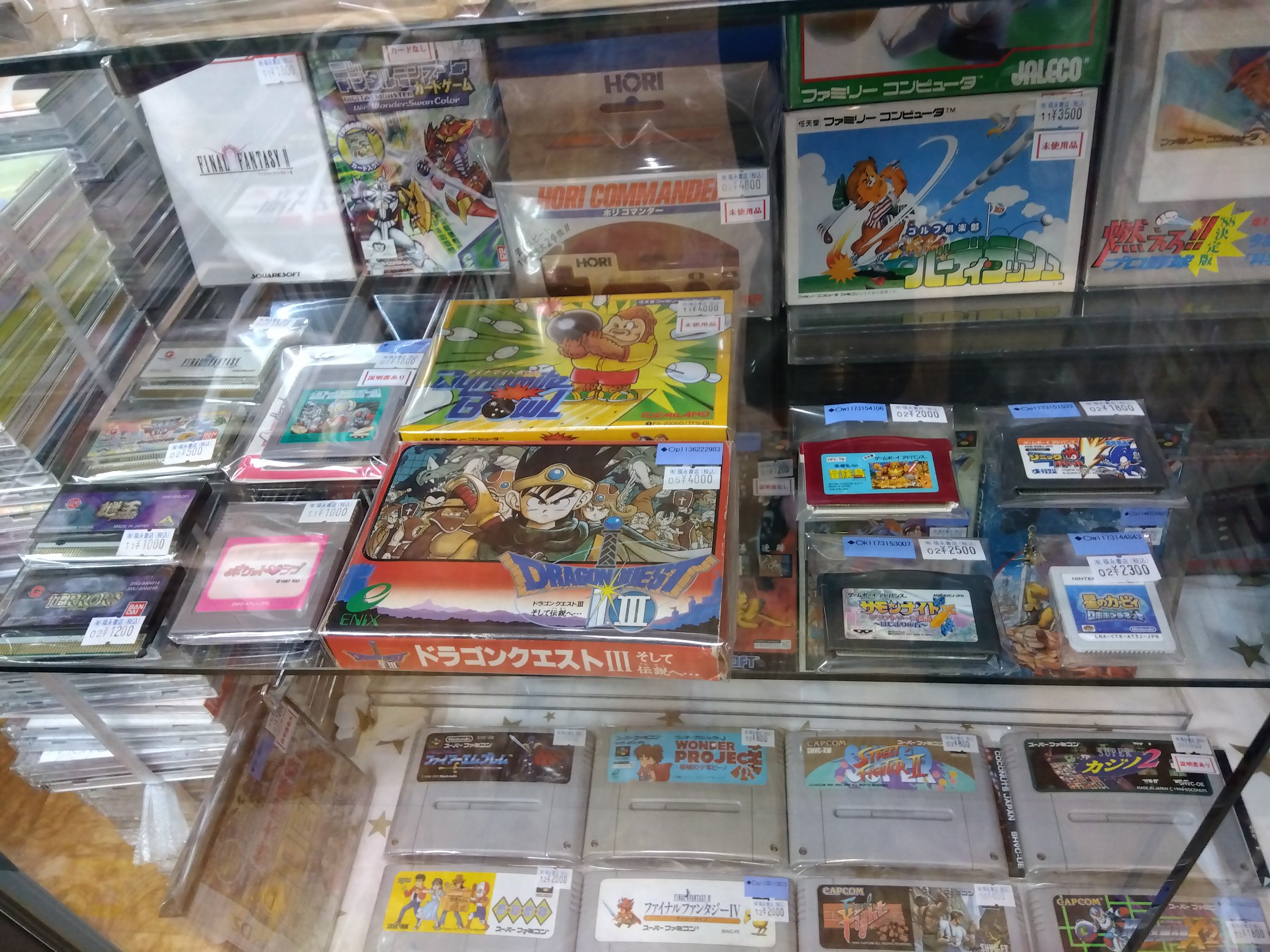 有)福永書店 岸里店 (@FUKUNAGA_SHOTEN) / X
