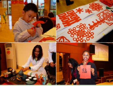 Had a joyful night in our Embassy with honorable Eritrean Ministers,diplomats,and friends from China&amp;Eritrea to celebrate Spring Festival&amp;Lantern Festival. Big applause to the shows and Chinese cultural activities.May all friends a successful, auspicious and happy Year of Snake.