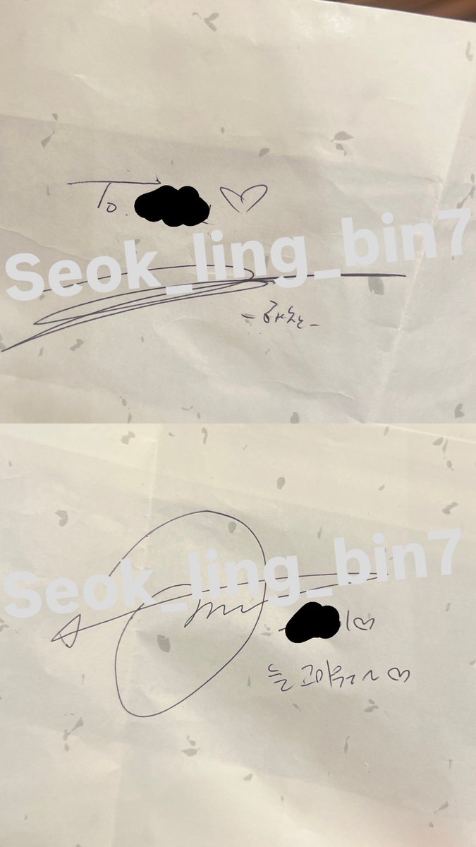 seok_ling_bin7's tweet photo. 오늘 정우 해찬을 만났어여 둘다 실물 레전드 잘생겼고 콘서트도 가봤지만 가까이서 보니 진짜 최고더라구요..싸인도 해주시고 사진도 찍어주셨는데 그 후로도 7번은 더 마주쳐써요🥹그리고 나이도 먼저 물어봐주셔서 꽤 길게 대화를 했는데 진짜 천사..진심으로 응원해주시는데 너무 감동이였어요♡ https://t.co/8ifFMXLqfN