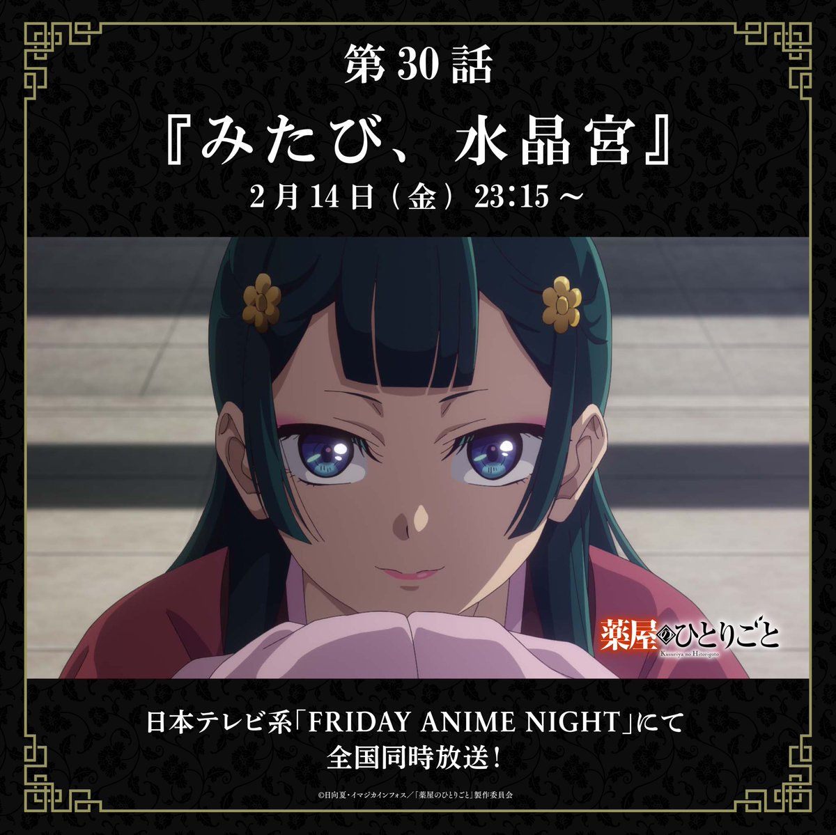 梨花さん専用 Amazon.co.jp: 梨花「NO.22」 (Angel works) : 梨花: 本