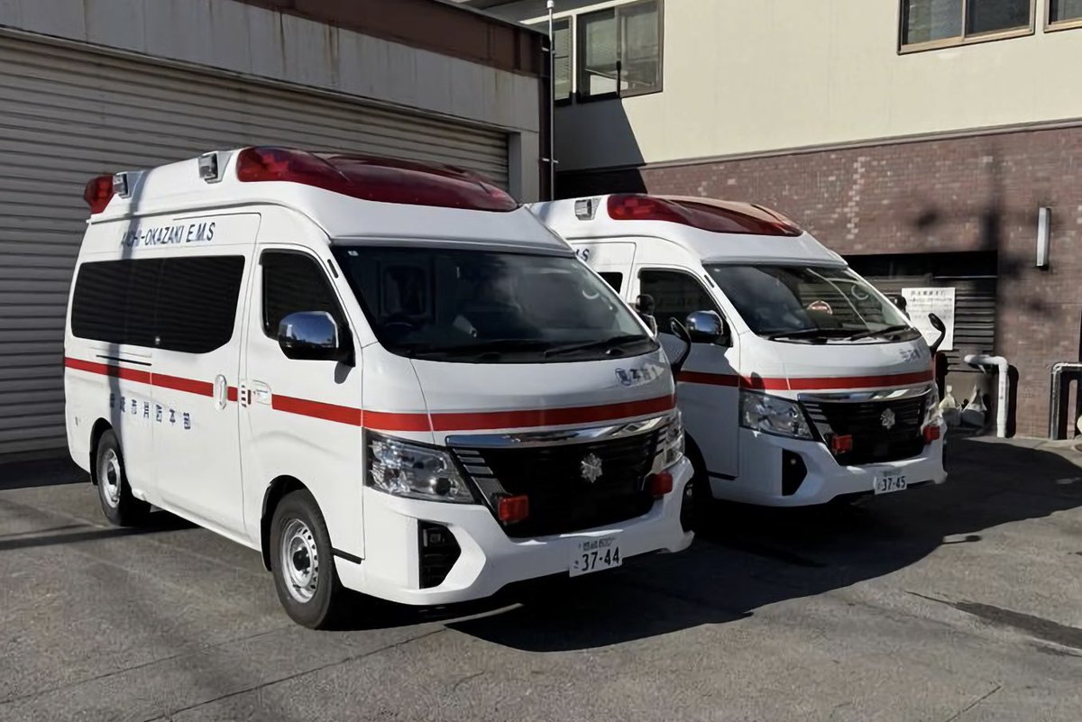 ザリガニ　キャラバン　事故処理車　宮崎県日向市　救急車 岡救@Aichi on X: 