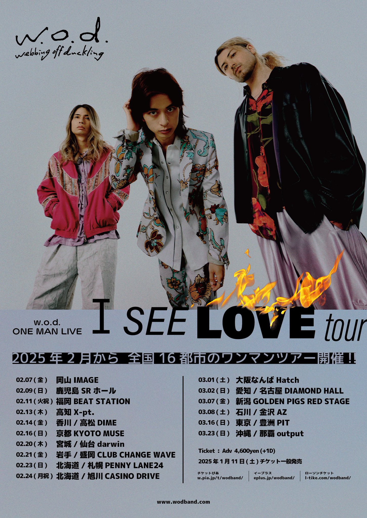 Amazon.co.jp: TSUYOSHI NAGABUCHI “ARENA TOUR 2014 ALL TIME