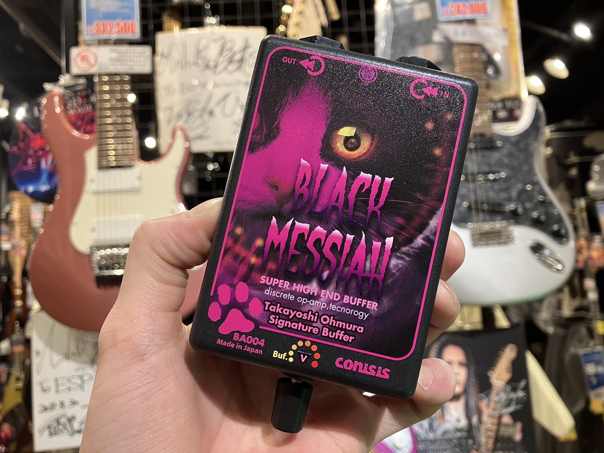 BLACKMESSIAH Takayoshi Ohmura シグネチャーバッファ 即納可能/本人直筆サイン入り】BA004 Black Messia ver.2