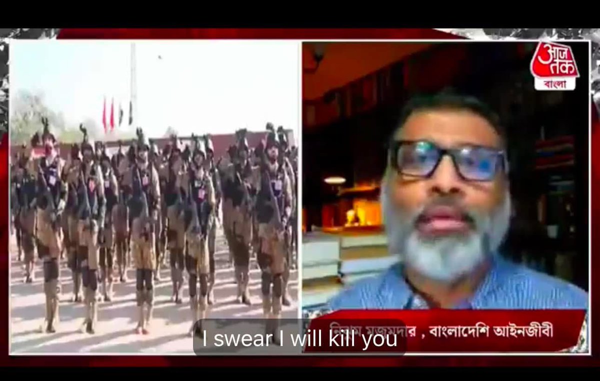 নিঝুম মজুমদার যেভাবে মিথ্যাচার করছে, এই জন্যই তার নাম হারপিক মজুমদার-ই ঠিক আছে।হারপিক মজুমদারের বাংলাদেশী নাগরিকত্ব এবং সকল প্রকার ভিসা আজীবন বাতিলের জোর দাবি জানাচ্ছি।তার নামে রাষ্ট্রদ্রোহী মামলা হওয়ার উচিত ছিল। 
ফালতু একটা লোক😡নিজের দেশ নিয়ে এত্তো বাজে কথা আর মিথ্যা ফুটেজ!