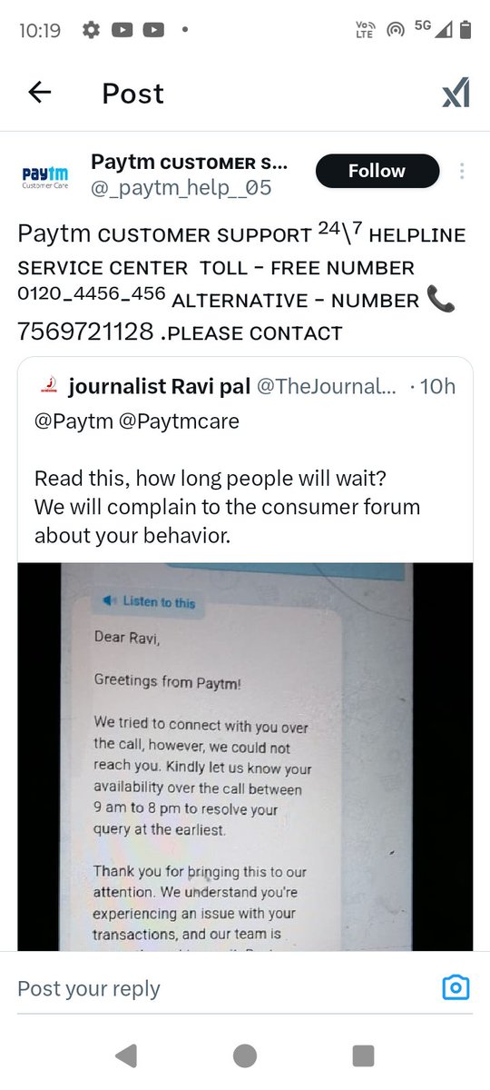 Newsin Network tweet media